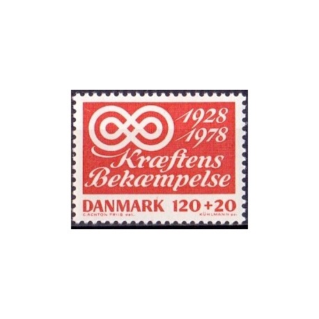 1978. Kræftens Bekæmpelse. AFA nr. 668 postfrisk stemplet FDC