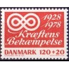 1978. Kræftens Bekæmpelse. AFA nr. 668 postfrisk stemplet FDC