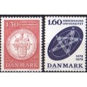 1979. Københavns universitet. AFA nr. 673-74 postfrisk   stemplet FDC