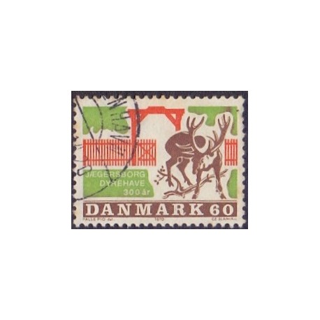 1970. Dyrehaven 300-års jubi.. AFA nr. 497 postfrisk Stemplet FDC