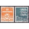 1971. Suppleringsværdire. AFA nr. 514-15 postfrisk   stemplet FDC