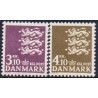 1970. Suppleringsværdier. AFA nr. 501-02 postfrisk Stemplet FDC