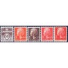 1974. Dr. Margrethe II. AFA nr. 571-74 + 574A postfrisk  stemplet FDC