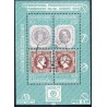 1975. HAFNIA blok I. AFA nr. 582 postfrisk   stemplet FDC