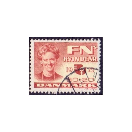 1975. FNs kvindeår. AFA nr. 584 postfrisk   stemplet FDC