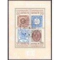 1975. HAFNIA blok II. AFA nr. 606 postfrisk   stemplet FDC