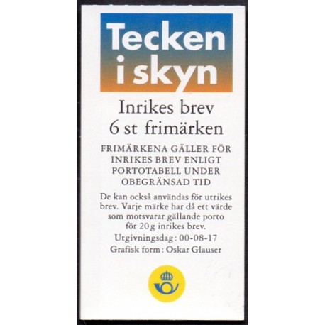 Sverige 2000. Himmel fænomener. AFA 2114-19 postfrisk sammentryk stemplet  hæfte FDC parstykkke