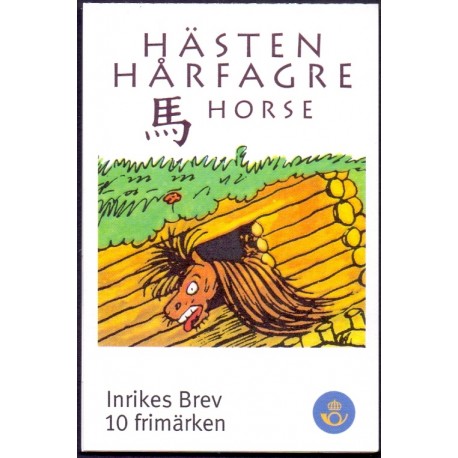 Sverige 2002. Hesten Hårfager. AFA 2197-98, postfrisk parstykke  stemplet  hæfte FDC parstykkke