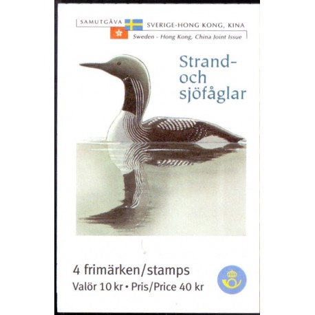 Sverige 2003. Strand- og søfugle. AFA 2299-2302,  postfrisk sammentryk stemplet  hæfte FDC parstykkke