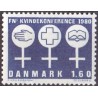 1980. FN's kvindekonfreence. AFA nr. 697 postfrisk  stemplet FDC