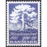 1981. FN's Inter. Handicapår. AFA nr. 736 postfrisk   Stemplet FDC
