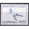 1982. Toldestaten 350 års. AFA nr. 744 postfrisk   Stemplet FDC