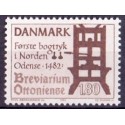 1982. Bogtrykkerkunsten indførelse. AFA nr. 760 postfrisk  Stemplet FDC