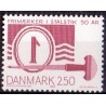 1983. Første frimærke i stålstik. AFA nr. 768 postfrisk  Stemplet FDC