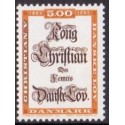 1983. Kong Chr.V's Danske lov. AFA nr. 781 postfrisk  Stemplet FDC