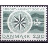 1984. Søkortarkivet. AFA nr. 799 postfrisk Stemplet FDC