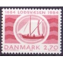 1984. Søkortarkivet. AFA nr. 799 postfrisk Stemplet FDC