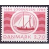 1984. Søkortarkivet. AFA nr. 799 postfrisk Stemplet FDC