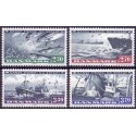 1984. Fiskeri og søfart. AFA nr. 809-12 postfrisk Stemplet FDC