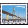 1985. Farøbroerne. AFA nr. 833 postfrisk   Stemplet FDC