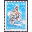 1985. FN's Kvindeår. AFA nr. 839 postfrisk  Stemplet FDC