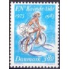 1985. FN's Kvindeår. AFA nr. 839 postfrisk  Stemplet FDC