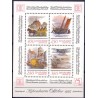 1986. Hafnia 87 Blok II. AFA nr. 852 postfrisk  Stemplet FDC