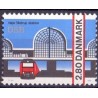 1986. Høje Tåstrup station. AFA nr. 861 postfrisk  Stemplet FDC