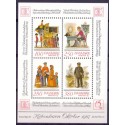 1986. Hafnia 87 Blok III. AFA nr. 869 postfrisk  Stemplet FDC