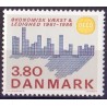 1986. OECD 25 år. AFA nr. 875 postfrisk   Stemplet FDC
