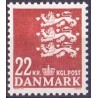 1987. Suppleringsværdi. AFA nr. 876 postfrisk  Stemplet FDC