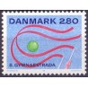 1987. Verdensgymnastikstævne. AFA nr. 885 postfrisk  Stemplet FDC