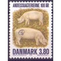 1987. Andersslagteri 100 år. AFA nr. 886 postfrisk  Stemplet FDC