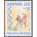 1988. Folkekirkens Nødhjælp. AFA nr. 907 postfrisk  Stemplet FDC