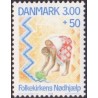 1988. Folkekirkens Nødhjælp. AFA nr. 907 postfrisk  Stemplet FDC