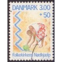 1988. Folkekirkens Nødhjælp. AFA nr. 907 postfrisk  Stemplet FDC