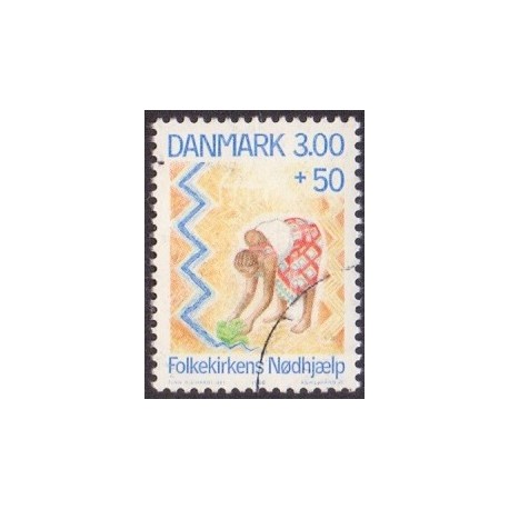 1988. Folkekirkens Nødhjælp. AFA nr. 907 postfrisk  Stemplet FDC