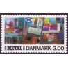1988. Dansk Metal 100 år. AFA nr. 915 postfrisk    Stemplet FDC