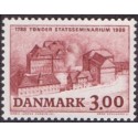 1988. Tønder Statsseminarium. AFA nr. 916 postfrisk    Stemplet FDC