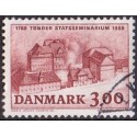 1988. Tønder Statsseminarium. AFA nr. 916 postfrisk    Stemplet FDC