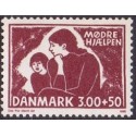 1988. Mødrehjælpen. AFA nr. 917 postfrisk   Stemplet FDC