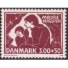 1988. Mødrehjælpen. AFA nr. 917 postfrisk   Stemplet FDC