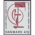 1988. Dansk/Fransk Kulturår. AFA nr. 918 postfrisk    Stemplet FDC