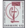 1988. Dansk/Fransk Kulturår. AFA nr. 918 postfrisk    Stemplet FDC