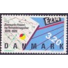 1989. Danmarks Fiskeri- og Havundersøgelser. AFA nr. 944 postfrisk   Stemplet FDC
