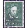 1989. Danmarks Fiskeri- og Havundersøgelser. AFA nr. 944 postfrisk   Stemplet FDC