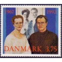 1992. Dr. Margrethes sølvbryllup. AFA nr. 1023 postfrisk            Stemplet FDC