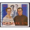 1992. Dr. Margrethes sølvbryllup. AFA nr. 1023 postfrisk            Stemplet FDC