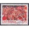 1992. Danmark Europamester i fodbold.  AFA nr. 1024 postfrisk            Stemplet FDC