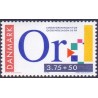 1992. Ordblindesagen 50 år.  AFA nr. 1025 postfrisk           Stemplet FDC